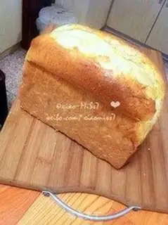 Make Egg crown toast step 9