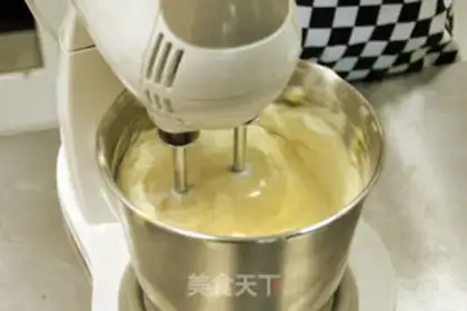 Make Old cookies step 0