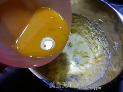 Make Banana cranberry marfin step 5