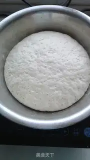 Make Celtic beef buns step 0