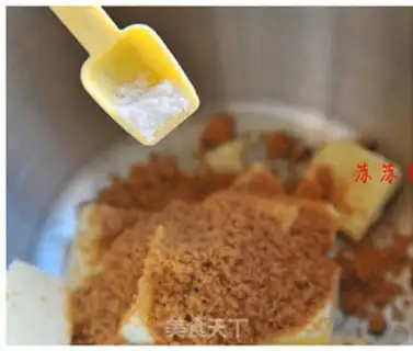 Make All wheat peanut butter cookies step 1