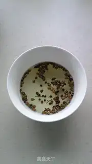 Make Celtic beef buns step 1