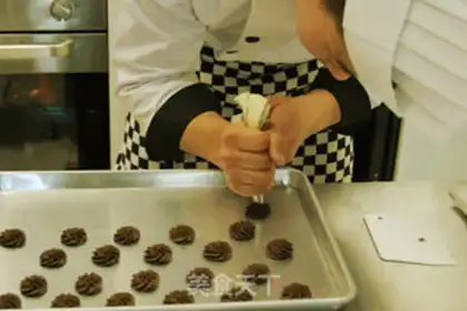 Make Old cookies step 4