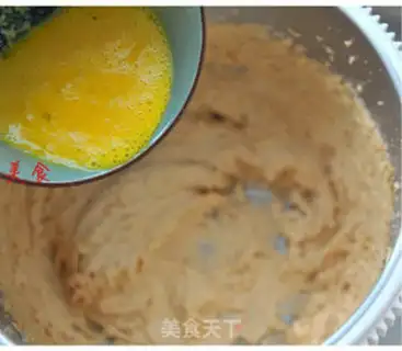 Make All wheat peanut butter cookies step 2