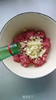 Make Celtic beef buns step 2