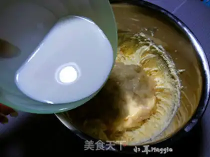 Make Banana cranberry marfin step 9