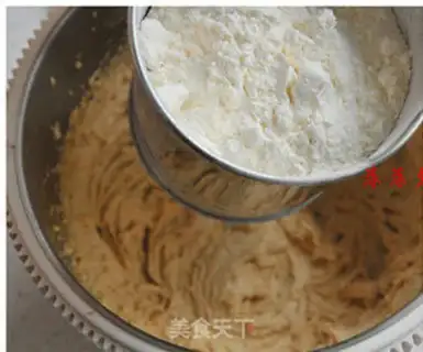 Make All wheat peanut butter cookies step 3