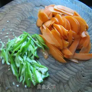 Make Dry pepper carrots step 1