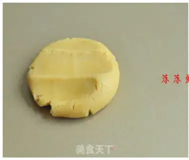 Make All wheat peanut butter cookies step 4