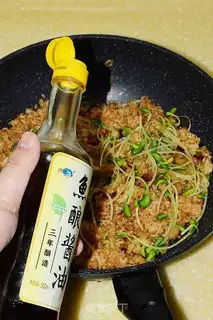 Make Salt fish fried rice step 5