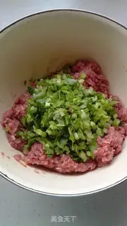 Make Celtic beef buns step 6