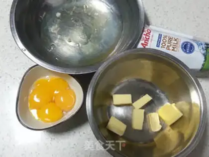 Make Meat pine cake rolls step 0