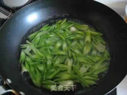 Make  step 1