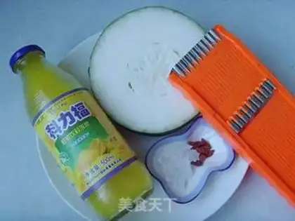 Make step 0