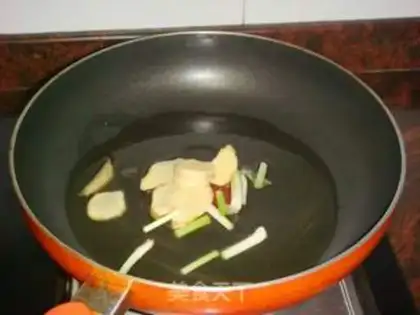 Make step 1