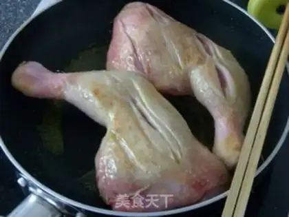 Make step 1