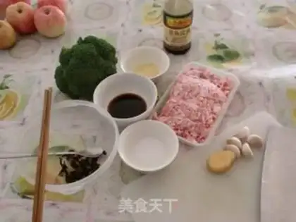 Make  step 4