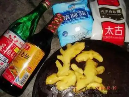 Make step 1