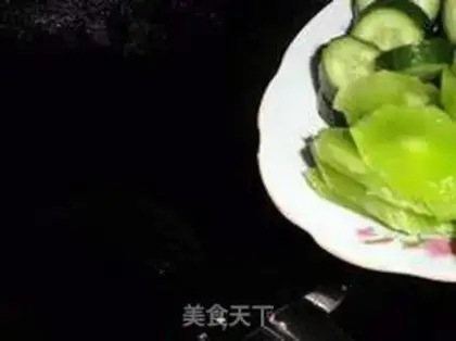 Make step 1