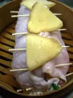 Make step 1