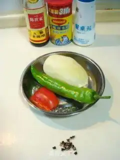 Make step 0