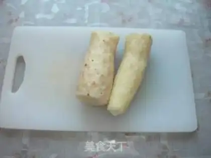 Make step 2