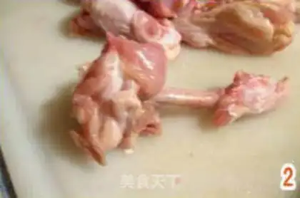 Make step 1