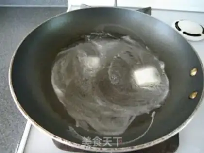 Make step 2