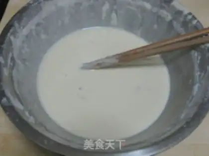 Make step 1