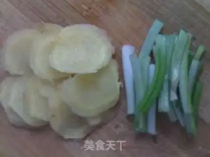 Make step 1