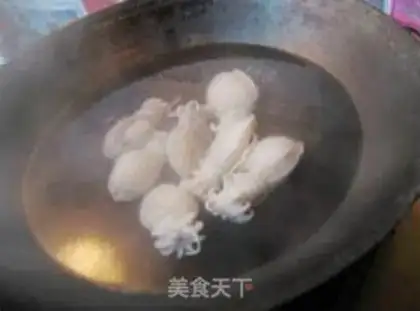 Make step 2