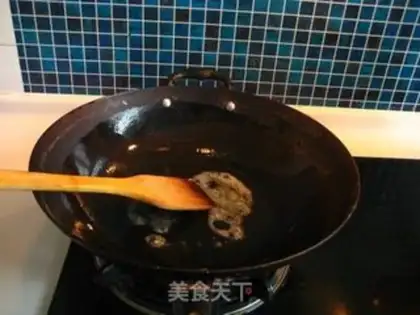 Make step 1