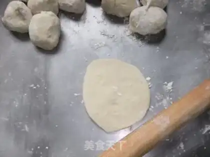 Make step 1