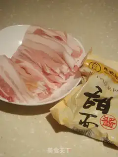 Make step 0