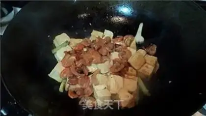 Make step 3