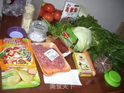 Make  step 11