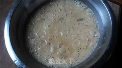 Make  step 1