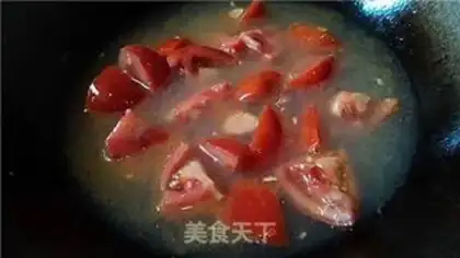 Make step 1