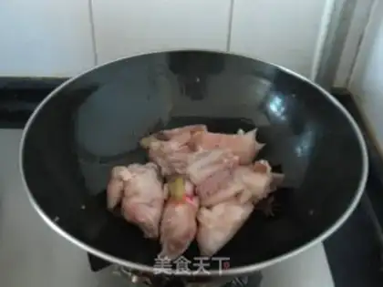 Make  step 4