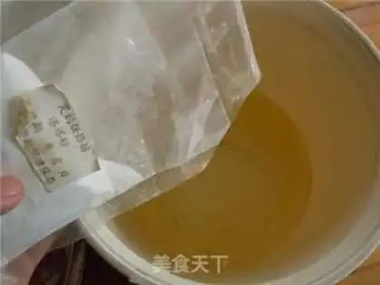 Make step 2