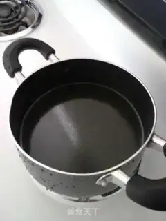 Make step 0