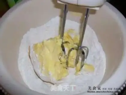 Make step 1