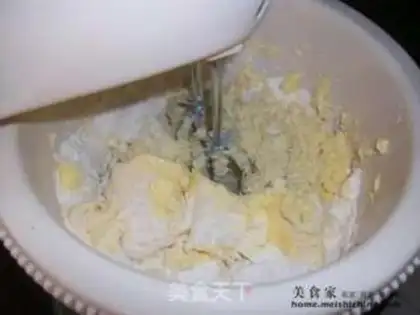 Make step 2