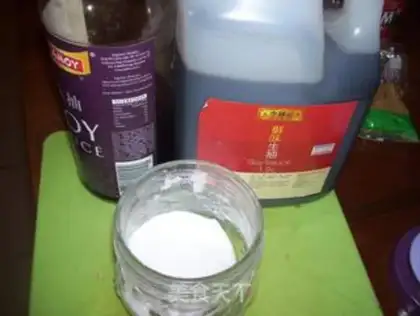 Make step 1