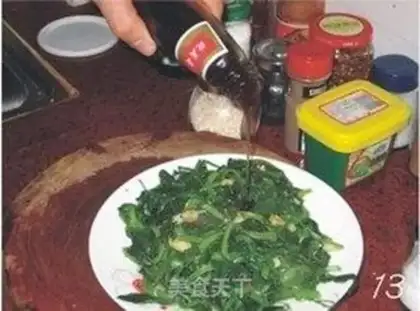 Make step 12