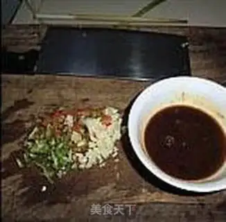 Make step 4