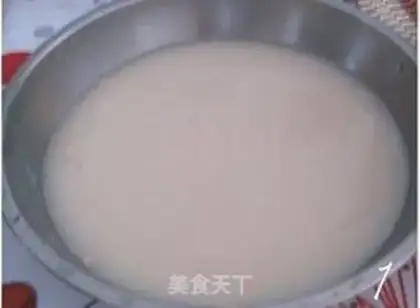 Make step 0