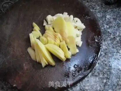 Make step 2