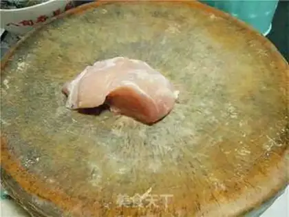 Make step 2