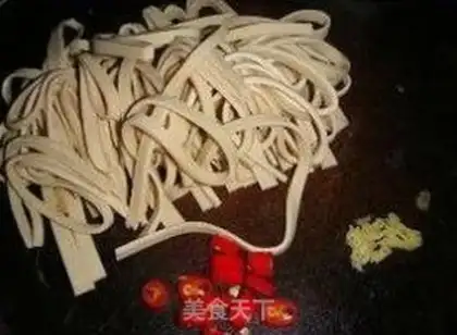 Make step 1